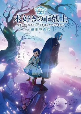 动漫培训学校 原画设计课程