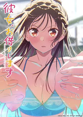动漫培训学校 资讯 学员获奖